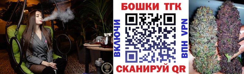 Купить наркоту Цоци-Юрт MEGA онион  Мефедрон  КОКАИН  АМФЕТАМИН 