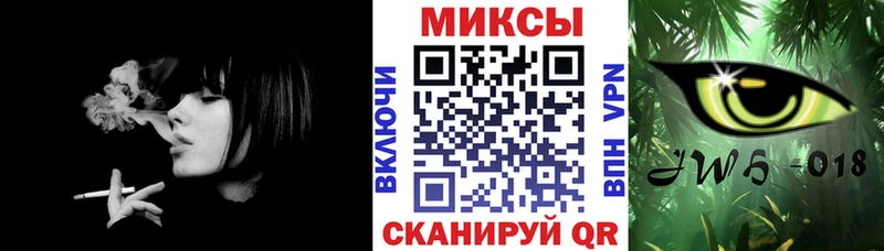купить наркоту  Цоци-Юрт  мориарти какой сайт  Бутират бутик  KRAKEN вход 