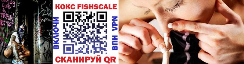COCAIN 98%  OMG ссылка  Цоци-Юрт  дарнет шоп 
