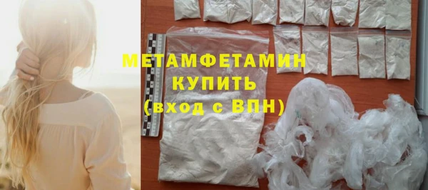 а пвп мука Алексин