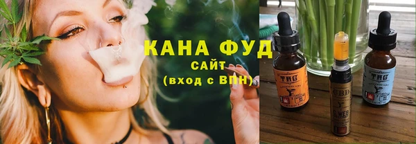 прущие грибы Алексеевка