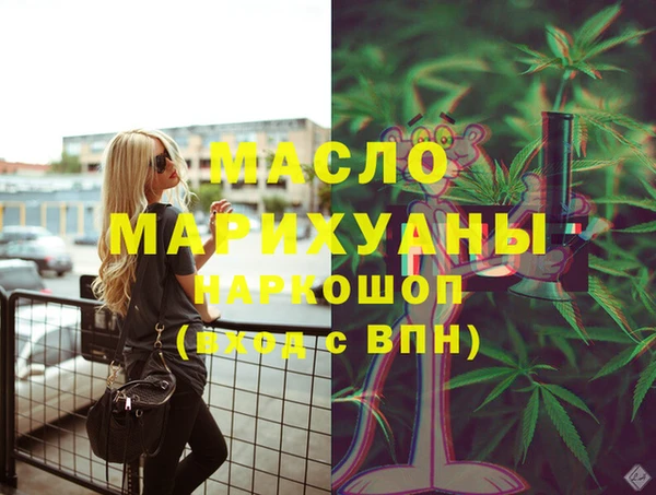 а пвп мука Алексин