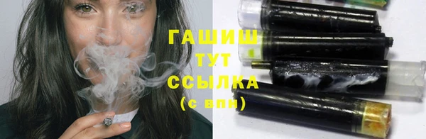 прущие грибы Алексеевка