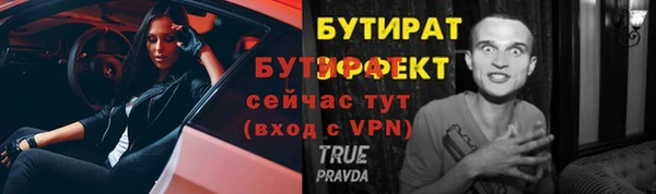 mix Алзамай