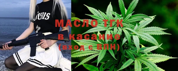mix Алзамай