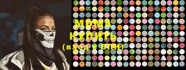mix Алзамай