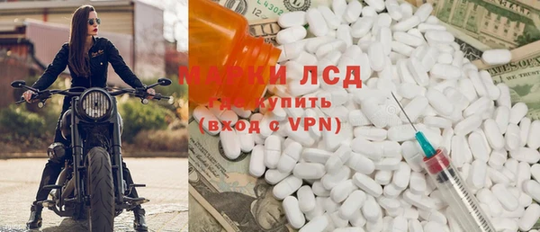 а пвп мука Алексин