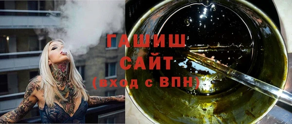 mix Алзамай