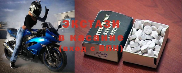 прущие грибы Алексеевка