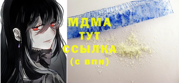 mix Алзамай