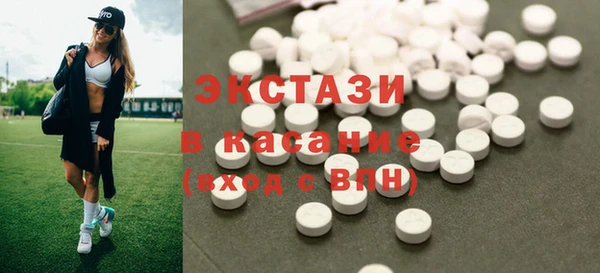 прущие грибы Алексеевка