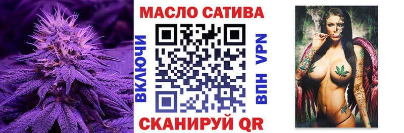 ТГК Wax  ссылка на мегу ТОР  Цоци-Юрт 